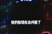 娱乐吃瓜最前线,吃瓜群众齐聚“娱乐吃瓜最前线”
